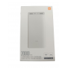 POWER BANK MI 20000 mAh PLM18ZM