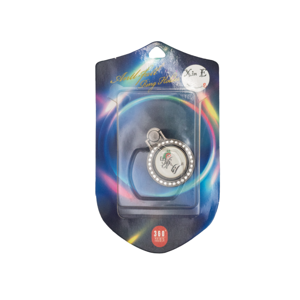 RING BADGE ALGERIE