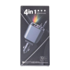 4IN1 120W E1