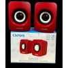 BAFFLE USB SP220
