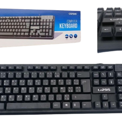CLAVIER USB KB177