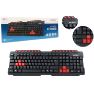 CLAVIER USB MULTIMEDIA KB258