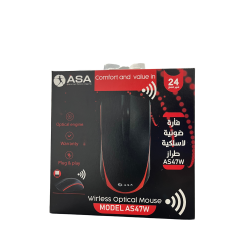 SOURIS AS47W
