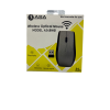 SOURIS AS48W01