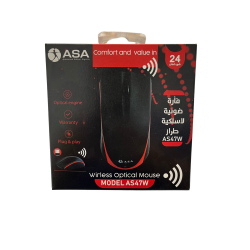 SOURIS AS47M