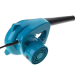 ASPIRATEUR SOUFFLEUR 2IN1 700W
