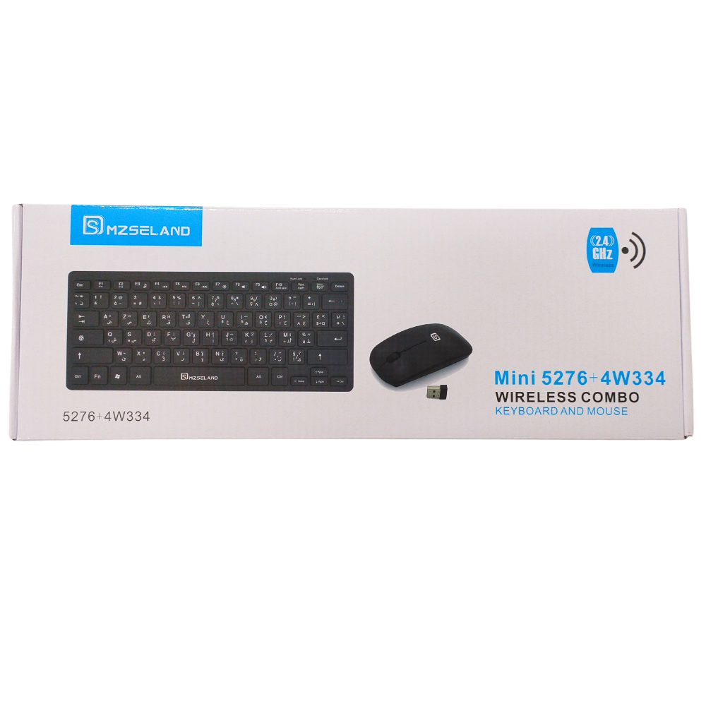 COMBO CLAVIER SOURIS SANS FIL MINI MZ SELAND 5276 + 4W334