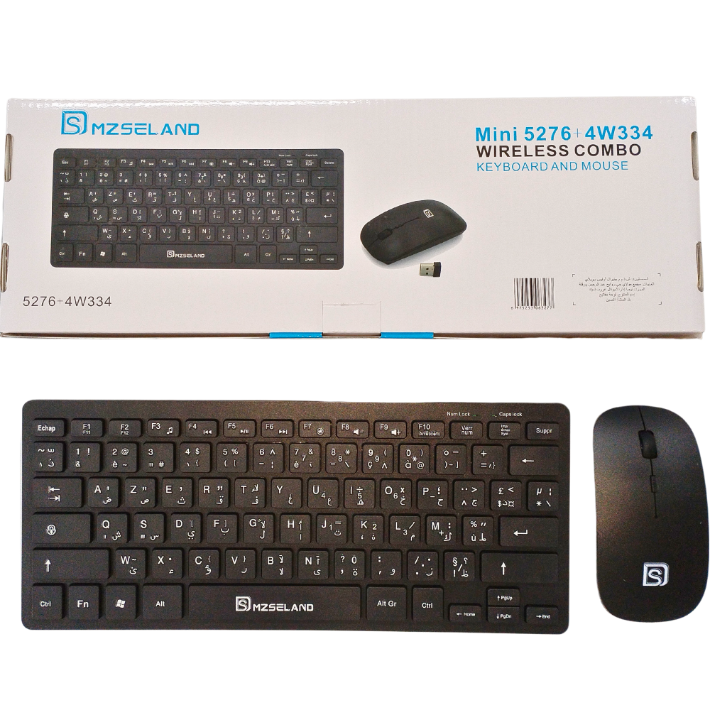 COMBO CLAVIER SOURIS SANS FIL MINI MZ SELAND 5276 + 4W334