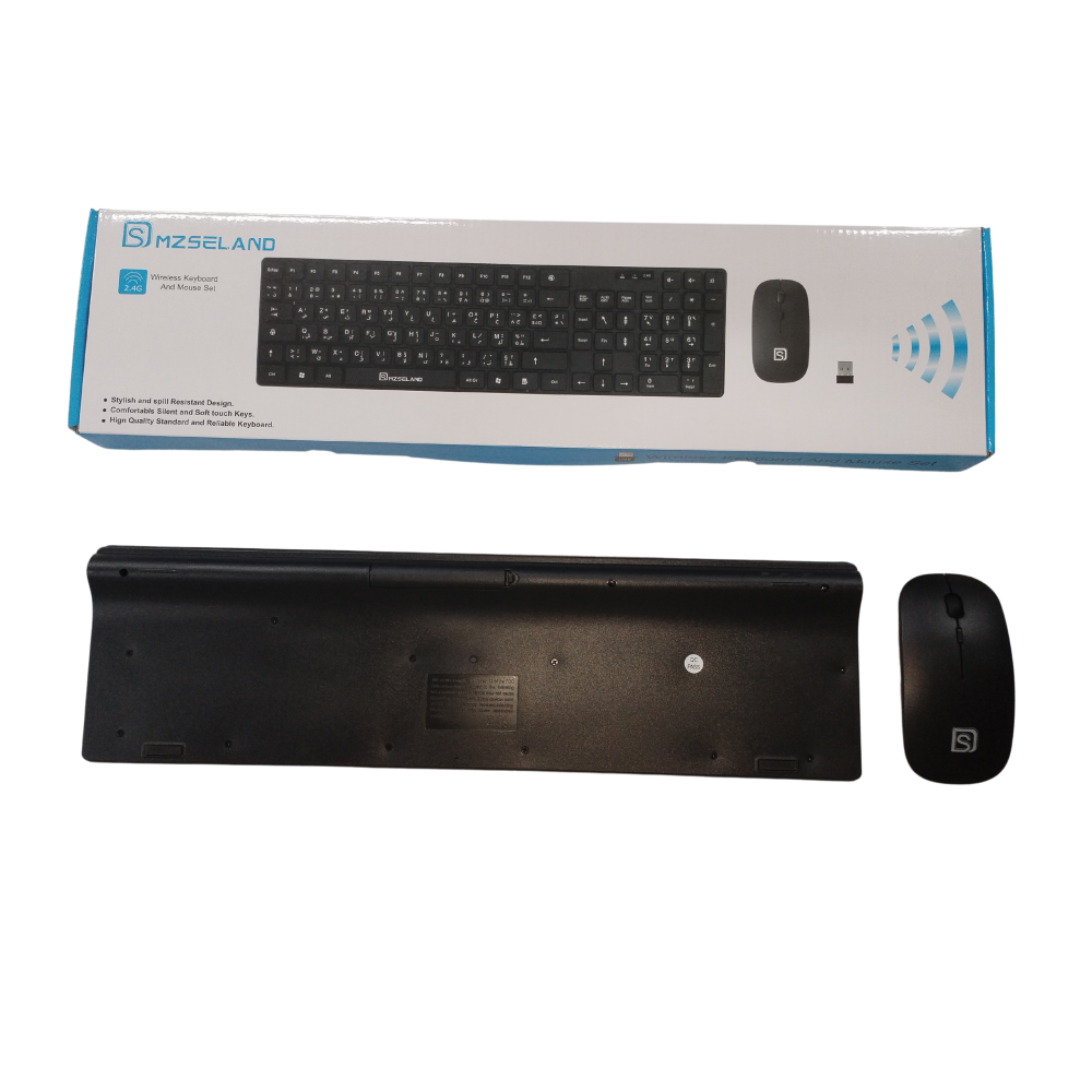 COMBO CLAVIER SOURIS SANS FIL MZ SELAND KB7410