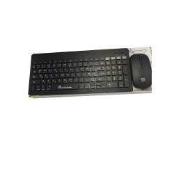 COMBO CLAVIER SOURIS SANS FIL RECHARGEABLE BLUETOOTH KB2658