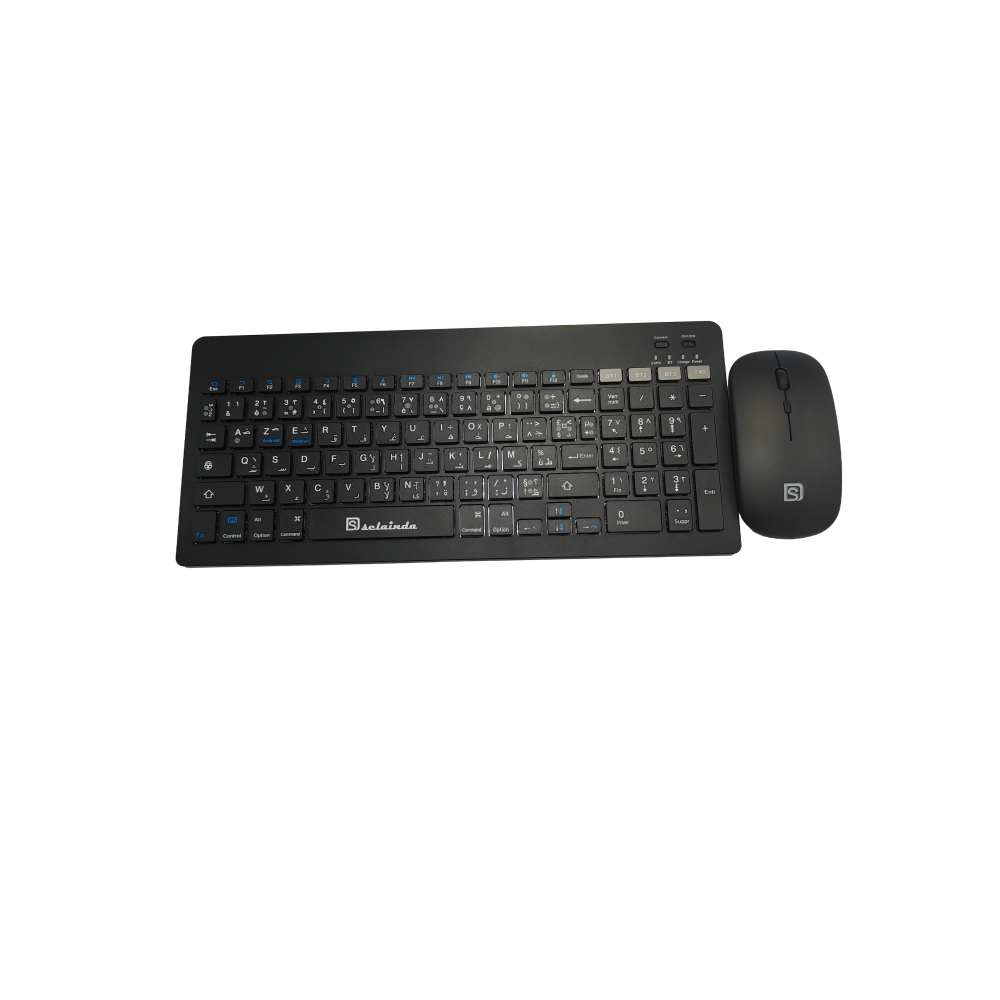 COMBO CLAVIER SOURIS SANS FIL RECHARGEABLE BLUETOOTH KB2658