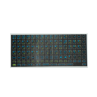 ETIQUETTE CLAVIER FLEURISSANT AR/FR