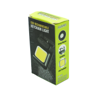 COB RECHARGEABLE KEYCHAIN LIGHT