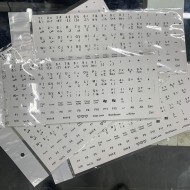 ETIQUETTE CLAVIER TRANSPARENT ARABE BLANCH 