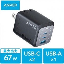 ANKER A2669P11