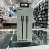 GREEN LION DESERT SPARK CABLE 