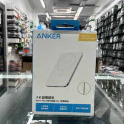 ANKER  NANO A1665