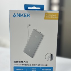 ANKER ZOLO A110D   10000MAH