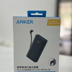 ANKER ZOLO A110E  20000MAH