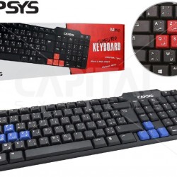 CLAVIER USB KB150