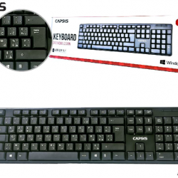 CLAVIER KB236
