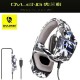 CASQUE GAMING USB 7.1 OVLENG Q9 ARMY